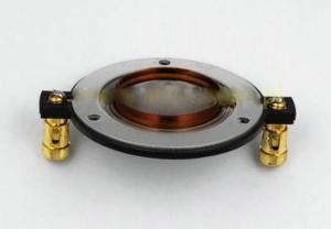 CEWKA GŁOŚNIKOWA HB 4515